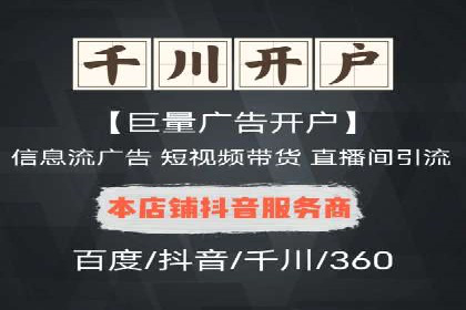 探索SEM竞价推广的未来趋势及发展前景