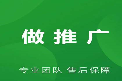 SEM广告投放优化：经典案例分享