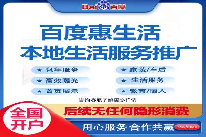 行业报告：信息流代理的当前趋势与案例分析